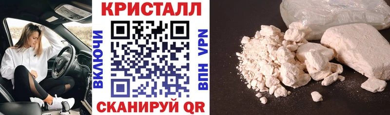 Amphetamine Premium  Купить закладки  Сафоново 