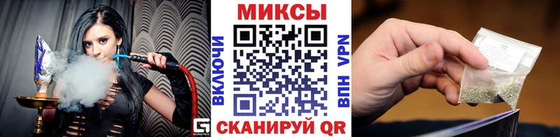 Купить где  Сафоново  Бутират оксана 
