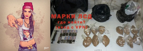 кокаин перу Алексеевка