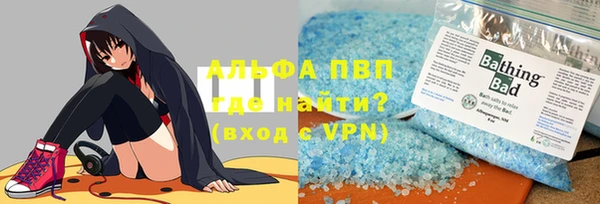 jwh Армянск