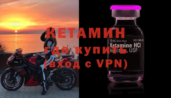 гидра Аркадак