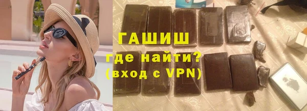 прущая мука Арсеньев