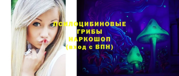 jwh Армянск