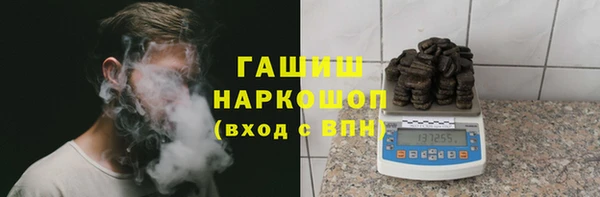 гидра Аркадак