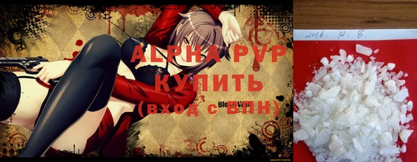 jwh Армянск