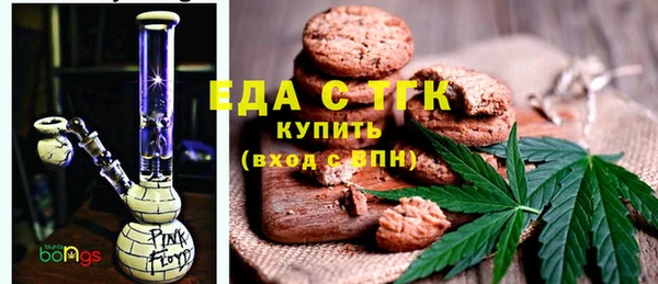 гидра Аркадак