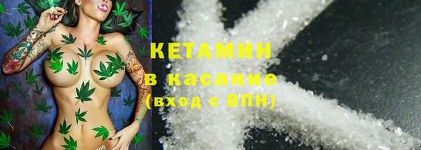 jwh Армянск