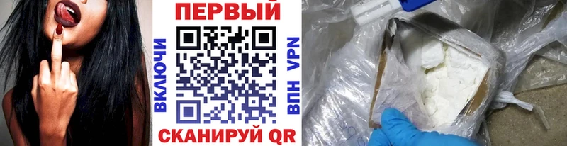 Купить закладки  Сафоново  Первитин мет 