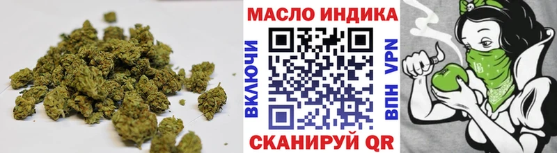 ТГК Wax  Купить закладки  Сафоново 